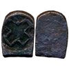 Image 1 : Ancient