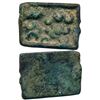 Image 1 : Ancient