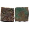 Image 1 : Ancient