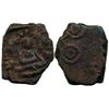 Image 1 : Ancient