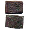 Image 1 : Ancient