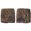 Image 1 : Ancient