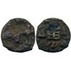 Image 1 : Ancient