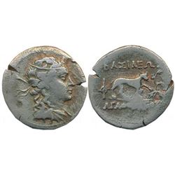 Ancient : Indo Greek