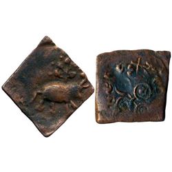 Ancient : Satavahanas