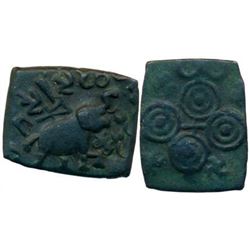 Ancient : Satavahanas