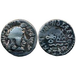 Ancient : Satavahanas