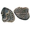 Image 1 : Ancient