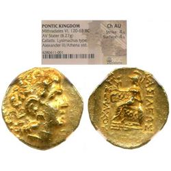 Ancient : Ancient World