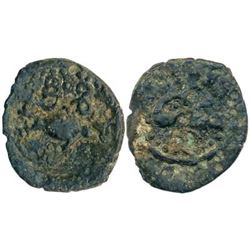 Medieval India : Rashtrakutakas