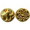 Image 1 : Medieval India : Shilaharas