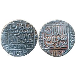 Sultanates : Delhi Sultanat : Suris