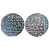 Image 1 : Sultanates : Delhi Sultanat : Suris