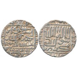 Sultanates : Delhi Sultanat : Suris