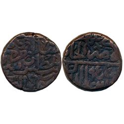 Sultanates : Delhi Sultanat : Suris