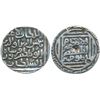 Image 1 : Sultanates : Bengal Sultanat