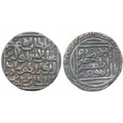 Sultanates : Bengal Sultanat
