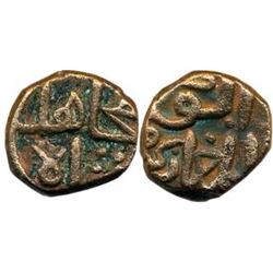 Sultanates : Bahamani of Gulbarga