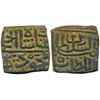 Image 1 : Sultanates : Malwa Sultanat