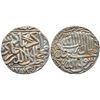 Image 1 : Mughals : Akbar