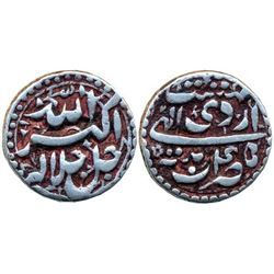 Mughals : Akbar