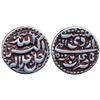 Image 1 : Mughals : Akbar