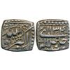 Image 1 : Mughals : Akbar