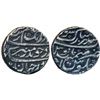 Image 1 : Mughals : Aurangzeb