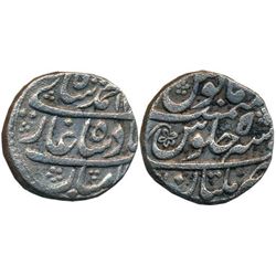 Mughals : Muhammad Shah