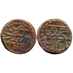 Independent Kingdoms : Marathas