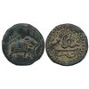 Image 1 : Independent Kingdoms : Mysore