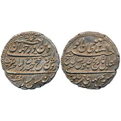 Independent Kingdoms : Mysore