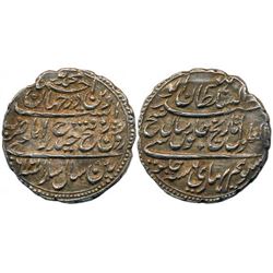 Independent Kingdoms : Mysore