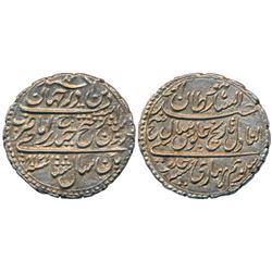 Independent Kingdoms : Mysore