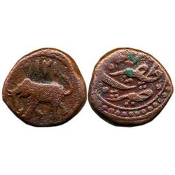 Independent Kingdoms : Mysore