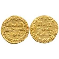 Foreign Coins : Umayyad