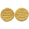 Image 1 : Foreign Coins : Umayyad