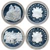 Image 1 : Foreign Coins : Andora