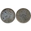 Image 1 : Foreign Coins : Tibet