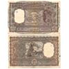 Image 1 : Paper Money