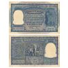 Image 1 : Paper Money