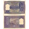 Image 1 : Paper Money