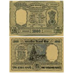 Paper Money
