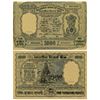 Image 1 : Paper Money