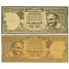 Image 1 : Paper Money