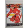 Image 1 : 2018-19 Upper Deck #227 Libor Sulak YG RC
