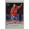Image 1 : 2018-19 Upper Deck #191 Alexander Ovechkin