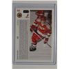 Image 2 : 1991-92 Upper Deck #655 Alexei Kovalev RC