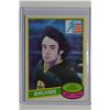 Image 1 : 1980-81 O-Pee-Chee #22 Jim Craig OLY RC