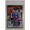 1996-97 Leaf Preferred Steel #11 Joe Sakic